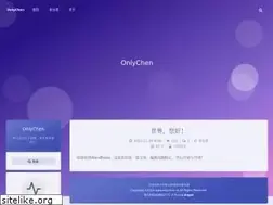 Sites similar to onlychen.cn