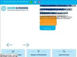 Sites similar to onlyclinic.ru