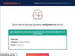 Sites similar to onlycom.ru