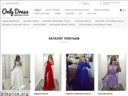 Sites similar to onlydress.com.ua