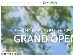Sites similar to onlyeco.co.kr