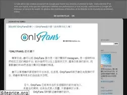 Sites similar to onlyfansforyou.blogspot.com
