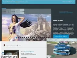 Sites similar to onlyfantasy.net