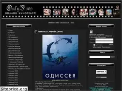 Sites similar to onlyfilms.ws