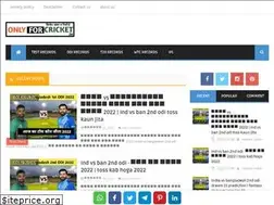 Sites similar to onlyforcricket.in
