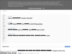 Sites similar to onlyhealthfitness.in