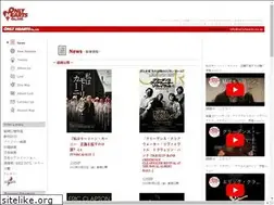 Sites similar to onlyhearts.co.jp