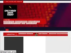Sites similar to onlyhindinewstoday.com