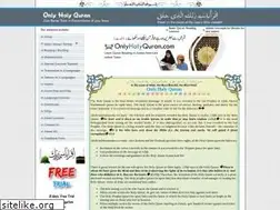 Sites similar to onlyholyquran.com