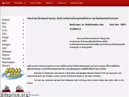 Sites similar to onlyhonda.com