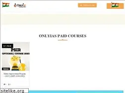 Sites similar to onlyias.com
