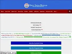 Sites similar to onlyindiarojgar.com
