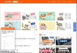 Sites similar to onlyjp.cn