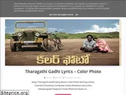 Sites similar to onlymovielyrics.blogspot.in