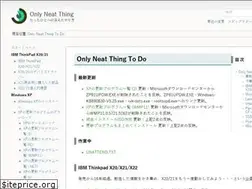 Sites similar to onlyneat.com