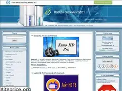 Sites similar to onlyneeds.ucoz.com