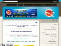 Sites similar to onlynet24.ir