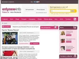 Sites similar to onlynew.info