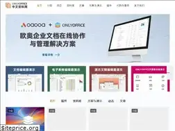 Sites similar to onlyoffice.cc
