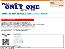 Sites similar to onlyone-shop.jp