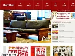 Sites similar to onlyone-style.com
