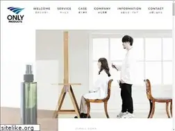 Sites similar to onlyproducts.jp