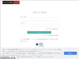 Sites similar to onlyservice-2009.jp