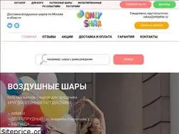 Sites similar to onlyshar.ru