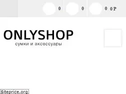 Sites similar to onlyshop.ru