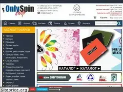 Sites similar to onlyspin.ru