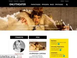 Sites similar to onlytheater.gr