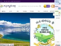 Sites similar to onlytour.co.kr