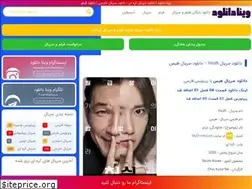 Sites similar to onlyvina.xyz