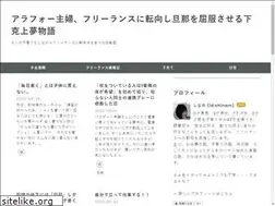 Sites similar to onlywhatilove.com