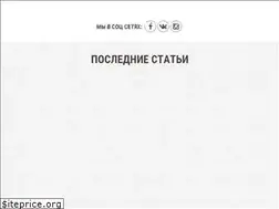 Sites similar to onlyx.ru