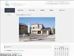 Sites similar to onma-orl.net