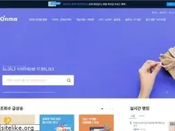 Sites similar to onma.co.kr