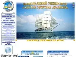 Sites similar to onma.edu.ua