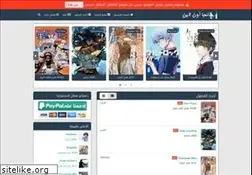 Sites similar to onma.me