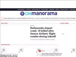 Sites similar to onmanorama.com