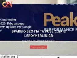 Sites similar to onmarketing.io