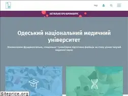 Sites similar to onmedu.edu.ua