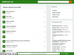 Sites similar to onmusic.kz