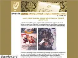 Sites similar to onmyge.com.ua