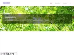 Sites similar to onmyoji8.com