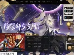 Sites similar to onmyojigame.jp