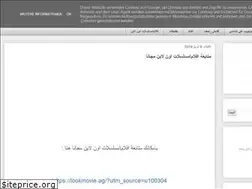 Sites similar to onmyscrn.blogspot.com