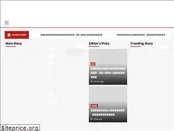 Sites similar to onmywaysg.com