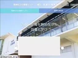 Sites similar to onna-culture.jp
