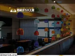 Sites similar to onna-glass-okinawa.co.jp